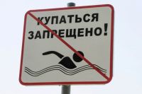 Спасатели призывают новосибирцев строго соблюдать правила безопасности при отдыхе на водоеме.