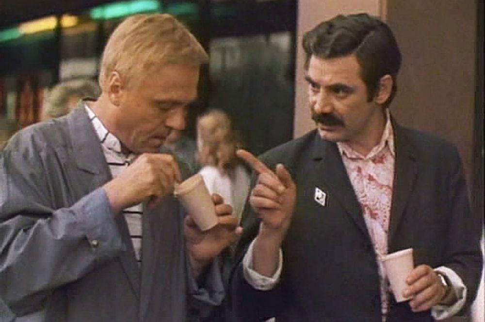 «Где находится нофелет?» (1988) — Геннадий.