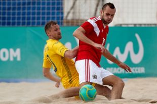 Россия громит Украину на Европейских играх по пляжному футболу