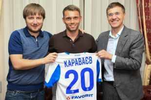 «Динамо» усилилось игроком сборной Украины