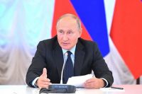 Владимир Путин
