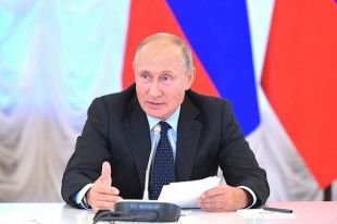Владимир Путин