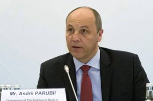Андрей Парубий