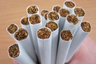 В Украине подорожали сигареты: названа новая цена