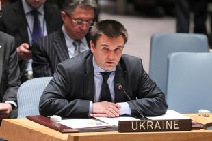 Павел Климкин