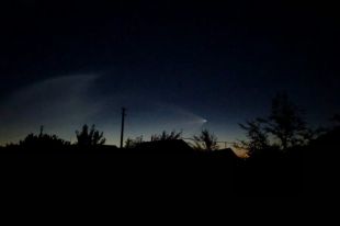 2 июля: День НЛО, Зосима Пчельник, праздники церковные, именины