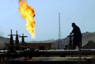 В Украине открыли два месторождения нефти и газа
