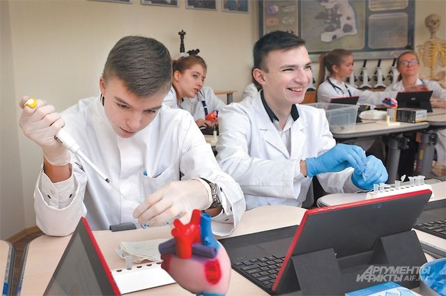 Ежегодно в Пермском крае реорганизуют десятки школ.