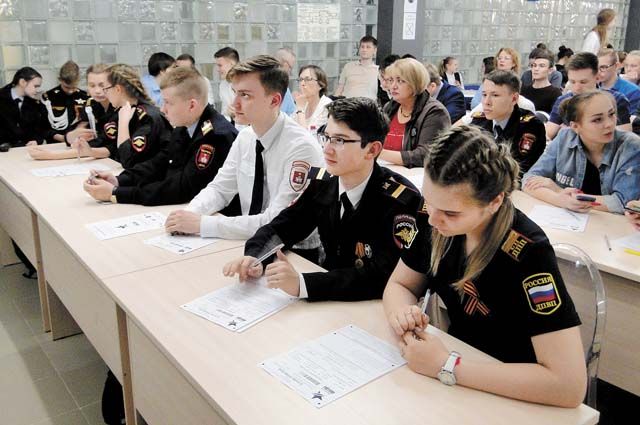 В Пермском крае «Диктант Победы» написали более 300 человек. 