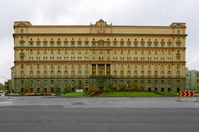 Здание Федеральной службы безопасности РФ (ранее НКВД, КГБ СССР) на Лубянской площади в Москве.