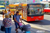 Городские автобусы оснастят валидаторами до 15 июля.