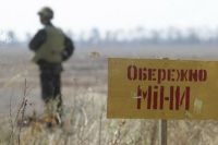 На Донбассе возросли случаи подрывов на неустановленных взрывных устройствах людей и техники в районах, расположенных вне пределов ведения боевых действий.