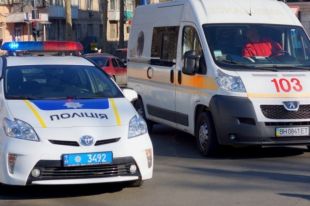 Мужчина нашел мертвыми жену и детей: появились подробности. Фото иллюстративное.