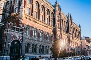 Нацбанк планирует обновить рынок платежей и перевода счетов