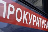 Экс-проректора ТИУ обвиняют в махинациях на 150 млн рублей