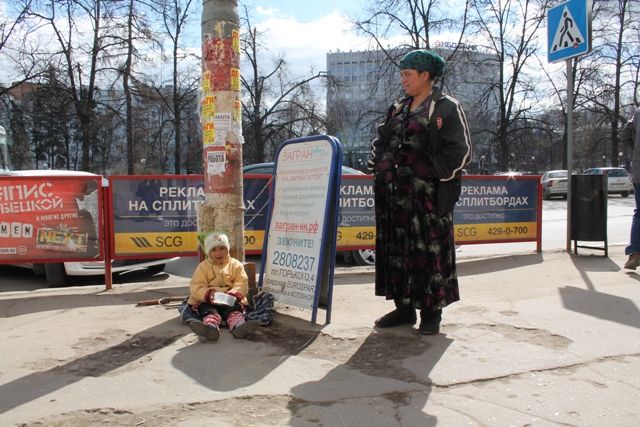 Фото по запросу Мужчина деньги