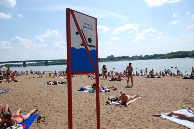 Дикие пляжи опасны для жизни.