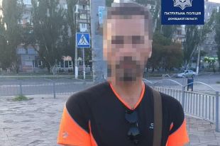 «Отчаяние»: Мошенник инсценировал свою смерть и скрывался восемь лет