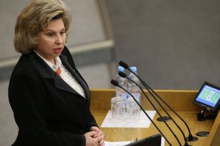 Москалькова назвала условие возвращения украинских моряков