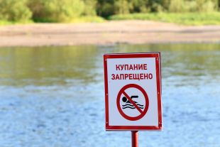 В Оренбуржье вода на двух пляжах не соответствует нормам