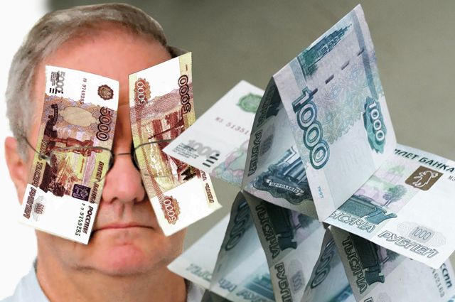 Очередная афера лишила оренбуржцев четверти миллиарда рублей.