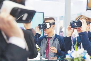 1 сентября в школе с киберклассами начнут преподавать компьютерный дизайн, технологии VR и многое другое.