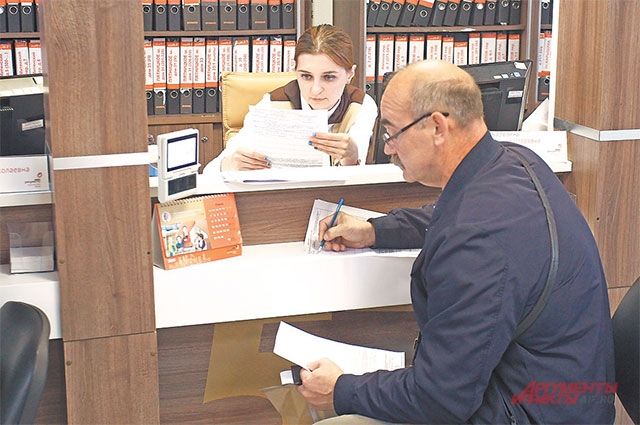Мфц митино график работы в праздники Какие новые услуги можно получить в МФЦ в Новотушинском проезде? Аргументы и Фак