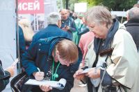 Около трети кандидатов в депутаты Мосгордумы не смогли собрать подписи избирателей для выдвижения.