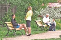 Летом в Зюзине по программе «Мой район» прошло масштабное благоустройство в парках.