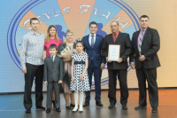 Семья из Приуральского района одержала победу во всероссийском конкурсе