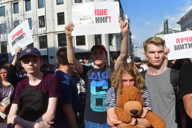 Больше половины задержанных на митинге по выборам в Мосгордуму не имели московской регистрации.
