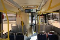 ЧП произошло в автобусе маршрута №33 (микрорайон Архиерейка-город Сердца).