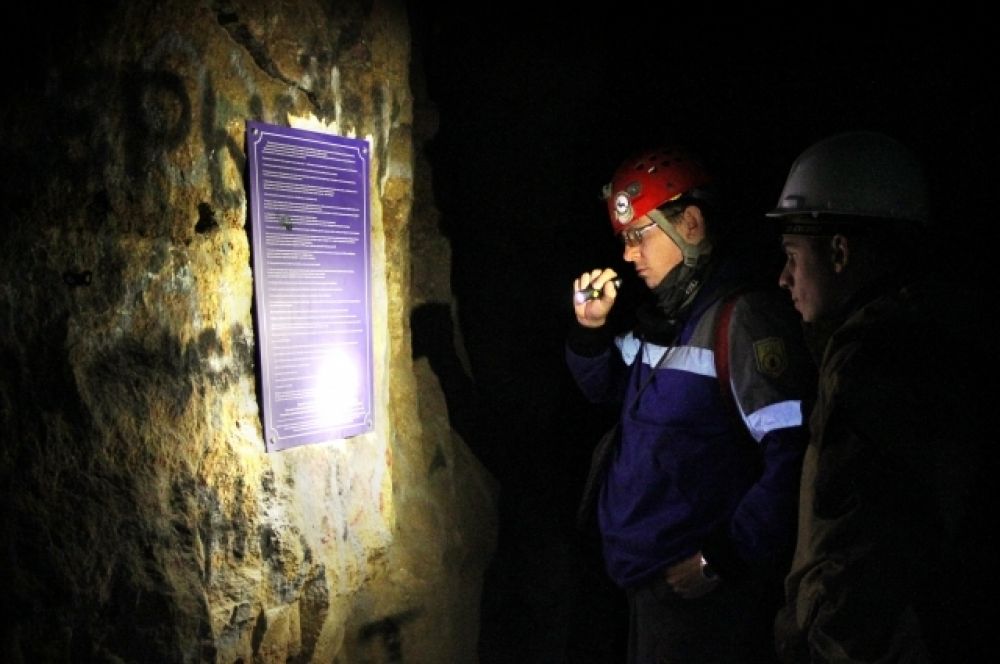 Самарские спелеологи настоятельно рекомендуют посещать пещеры только с инструктором.