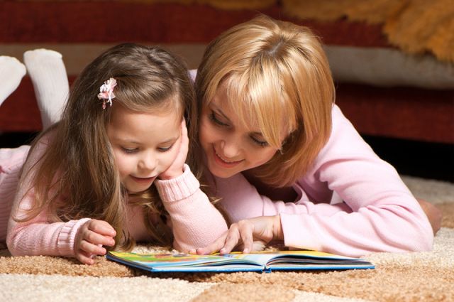 Книга помогает родителям воспитать умного и культурного ребёнка.