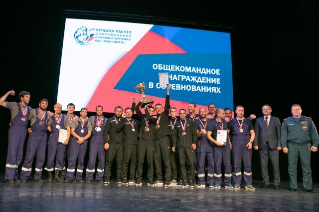 В АО «Транснефть – Сибирь» завершились соревнования среди пожарных дружин