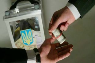 Жительнице Подольска грозит тюремный срок за скупку голосов на выборах