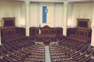 В «Слуге народа» определились с руководством Рады, фракции и комитетов