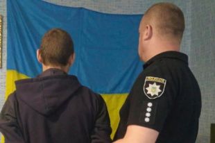 В Кривом Роге разыскали мужчину, который надругался над флагом Украины