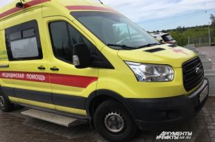 Вызов поступил 5 августа в 18.50.