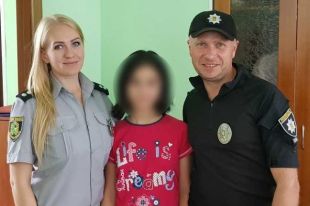 В Харькове исчезла 12-летняя девочка: ее нашли через полгода в Днепре