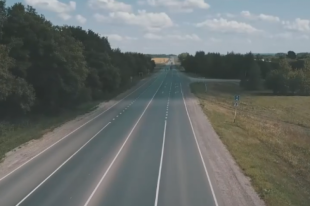 скриншот с видео