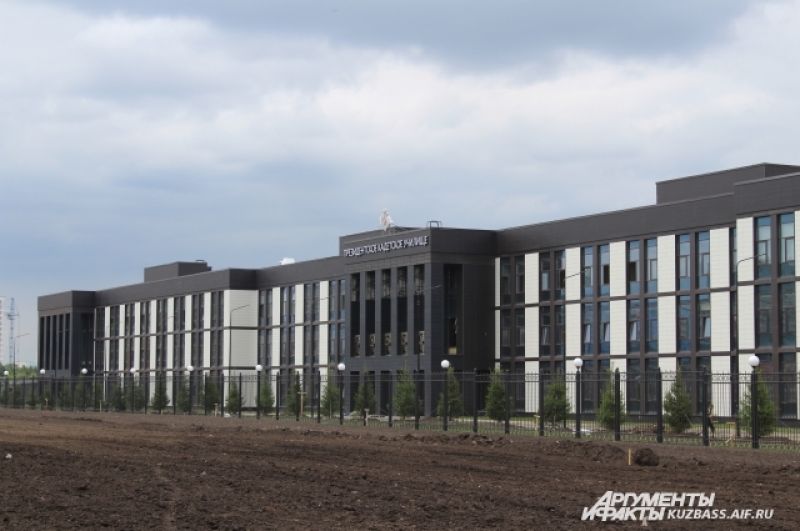 Кемеровское президентское кадетское училище откроет свои двери 1 сентября.