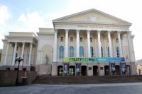 В тройку самых театральных субъектов РФ вошла Тюменская область