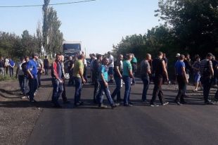 Протест шахтеров в Донецкой области: перекрыта новая трасса
