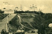 В 1871 году в городе прошла выставка промышленных изделий Западной Сибири. 