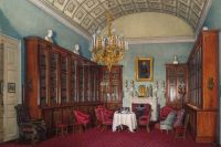 На акварелях художника Эдуарда Гау можно увидеть, как выглядело книгохранилище Александра II.