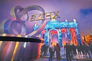 В отличие от ВДНХ в Москве у челябинского парка инноваций будут две главные задачи - продажа наших инноваций и импортозамещение.