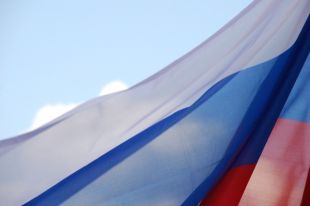 В регионе пройдет масса мероприятий в честь 350-летия Государственного флага
