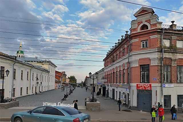 Улица Ленина Фото
