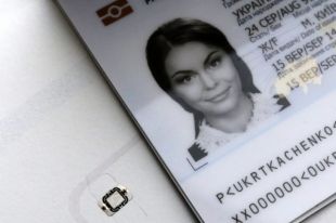 Памятка родителям: в МВД рассказали, как оформить биотметрический паспорт ребенку